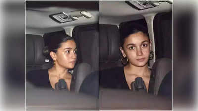 Alia Bhatt Look: आलिया भट्ट बेटी राहा के जन्म के बाद पहली बार आईं सामने, उनका चेहरा देख दिल बार बैठे फैन्स