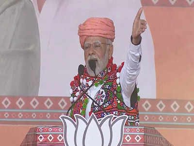 Gujarat Election: PM મોદીએ રાજકોટમાં અંતિમ ચૂંટણી સભામાં પણ કોંગ્રેસ પર કર્યા આકરા પ્રહાર 