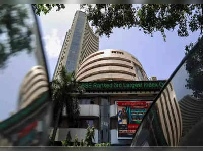 BSE CEO : सुंदररमण राममूर्ति बनेंगे बीएसई के नए बॉस, टफ टास्क मास्टर, आसानी से नहीं होते खुश