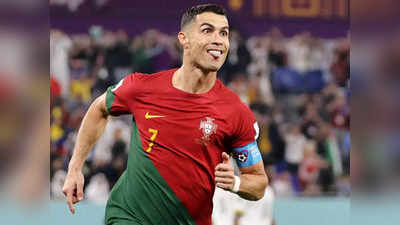 Cristiano Ronaldo: मैनचेस्टर यूनाइटेड से करार टूटने के बाद रोनाल्डो को मिला बंपर ऑफर, यह क्लब 1837 करोड़ देने को तैयार