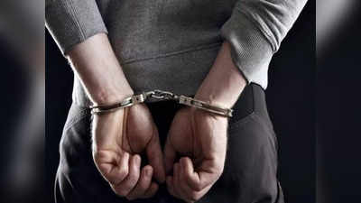 Uttarakhand News: देहरादून एयरपोर्ट पर सेटेलाइट फोन के साथ रूसी नागरिक गिरफ्तार, CISF की तहरीर पर मुकदमा दर्ज