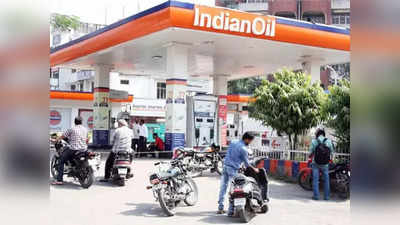 Petrol Rate (November 29): அப்படியே இருக்கும் பெட்ரோல் விலை.. வாகன ஓட்டிகள் மகிழ்ச்சி!