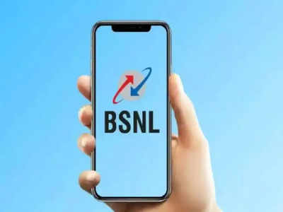 BSNL Recharge Plans Under 50: BSNL-এর এর ঝুলিতে 50 টাকার কমে গুচ্ছের প্ল্যান, পাবেন 30 দিন ভ্যালিডিটি, কলিং ও ডেটা