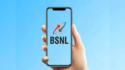 BSNL Recharge Plans Under 50: BSNL-এর এর ঝুলিতে 50 টাকার কমে গুচ্ছের প্ল্যান, পাবেন 30 দিন ভ্যালিডিটি, কলিং ও ডেটা