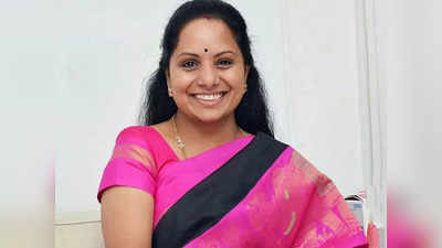 Kalvakuntla Kavitha: వచ్చే ఎన్నికల్లో కవిత పోటీ మళ్లీ అక్కడినుంచేనా.. ?