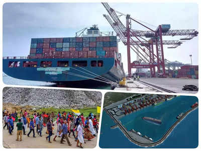 Adani Port Protests: केरल में अडानी सी पोर्ट का विरोध क्यों कर रहे हैं मछुआरे? बंदरगाह पर क्यों बढ़ रहा विवाद, पूरी डिटेल