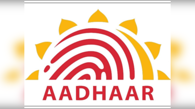 Aadhaar Card எண்ணை EB மின் இணைப்பு எண்ணுடன் சேர்ப்பது எப்படி? வழிமுறைகள்