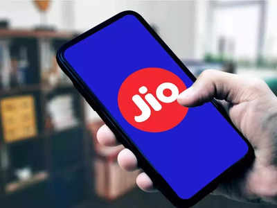 Jio Down | ജിയോ പണി മുടക്കി, കോളുകൾ കണക്റ്റ് ആകുന്നില്ലെന്ന് വ്യാപക പരാതി