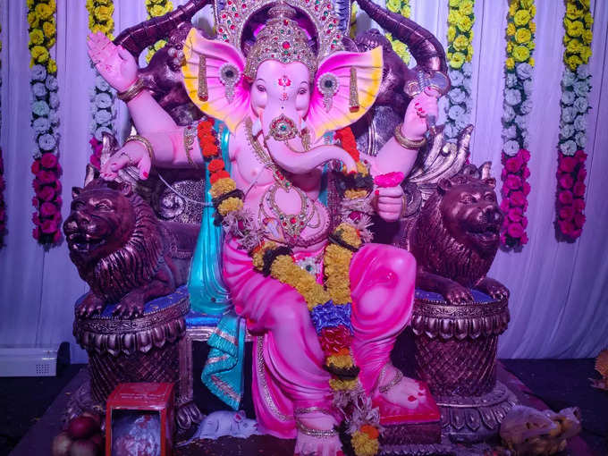 Lord Ganesha