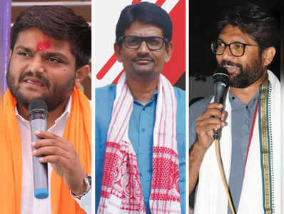 Opinion: क्या चुनावों में जीत हासिल कर पाएँगे हार्दिक, अल्पेश और जिग्नेश