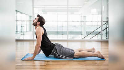 Yoga Poses For Men: पुरुषों में फर्टिलिटी होने लगी है कमजोर, क्षमता बढ़ाने में मदद करेंगे ये 5 योगासन