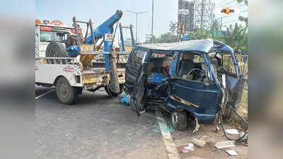 Howrah Road Accident : হাওড়া ১৬ নম্বর জাতীয় সড়কে দুর্ঘটনা, এলাকায় যানজট