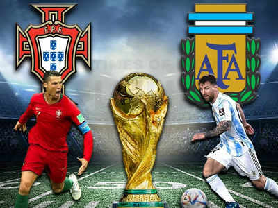 Messi vs Ronaldo: ஃபிஃபா உலகக்கோப்பை 2022ல் புதிய சாதனைகள்... மிரண்டு போன கால்பந்து உலகம்!