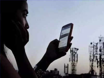 ​Jio हुआ बंद! Calling और Data सब बेकार, यूजर्स बोले-4G चल नहीं रहा 5G की कैसी तैयारी?