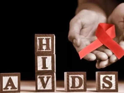 World Aids Day 2022 : ಇಂದು ವಿಶ್ವ ಏಡ್ಸ್‌ ದಿನ, ಆಚರಣೆ, ಮಹತ್ವ, ಇತಿಹಾಸದ ಬಗ್ಗೆ ಸಂಪೂರ್ಣ ಮಾಹಿತಿ ಇಲ್ಲಿದೆ