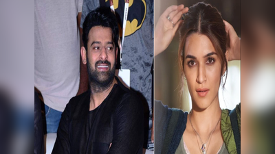 Adipurush રિલીઝ થયા બાદ સગાઈ કરી લેશે Prabhas અને Kriti Sanon? બંનેના પરિવારે પણ સંબંધોને આપી લીલી ઝંડી!