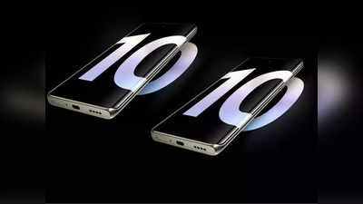 कर्व्ड डिस्प्लेसोबत Realme 10 Pro 5G सीरीज ८ डिसेंबरला भारतात लाँच होणार