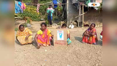 Midnapore Child Missing : ছয়দিন পরেও খোঁজ মেলেনি ছোট্ট অরণ্যের, CID তদন্তের দাবি পরিবারের