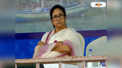 Mamata Banerjee : শীতবস্ত্র পৌঁছয়নি, বেজায় চটে ভাষণ থামিয়ে মঞ্চে ঠায় বসে মমতা