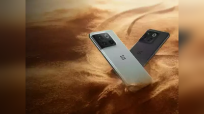 आ रहा है साल का सबसे बड़ा फ्लैगशिप स्मार्टफोन! OnePlus 11 की डिटेल्स हुई लीक, जानकर चौंक जाएंगे