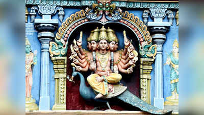 Lord Kartikeya : ಎಲ್ಲರ ಆರಾಧ್ಯ ದೈವ ಶಿವ ಪಾರ್ವತಿ ಸುತ ಷಣ್ಮುಖ