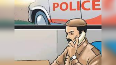 Mumbai Crime : तिचा फोन येण्याऐवजी सलमानला मध्यरात्री आला पोलिसांचा फोन, मुंबईतील घटनेनं खळबळ