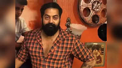 Bigg Boss Tamil 6: அடுத்தவர் மனைவி பின்னாடியே சுத்த ராபர்ட் மாஸ்டருக்கு இத்தனை லட்சமா!