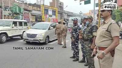 காவலர் கொல்லப்பட்ட தினம், மாநகரப் பகுதியில் போலீசார் தீவிர சோதனை