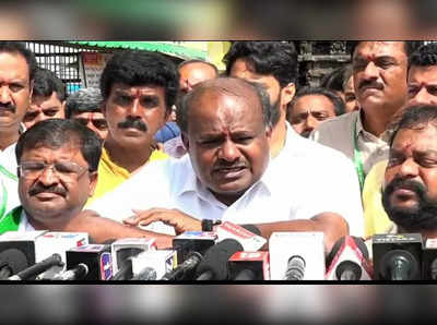 HD Kumaraswamy : ತಲೆ ಒಡೆದು ಬಂದವರನ್ನು ಪಕ್ಷಕ್ಕೆ ಸೇರಿಸಿಕೊಂಡಿದ್ದಾರೆ : ಬಿಜೆಪಿ ವಿರುದ್ಧ ಎಚ್‌ಡಿಕೆ ವಾಗ್ದಾಳಿ