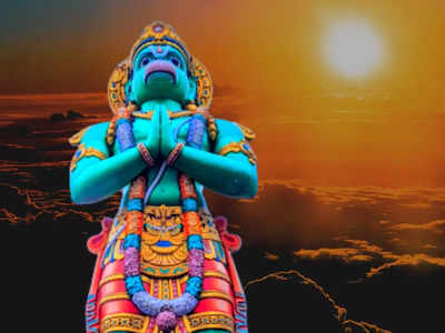 Hanuman Dream: ಹನುಮಂತನ ಆಶೀರ್ವಾದ ನಿಮ್ಮ ಮೇಲಿದ್ದರೆ ಈ ಕನಸುಗಳು ಬೀಳುತ್ತವೆ..!