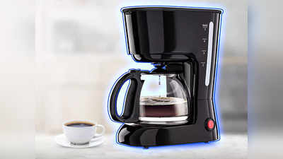 मिनटों में कॉफी रेडी कर देते हैं ये बेस्ट Coffee Maker, इनका डिजाइन भी है कॉम्पैक्ट