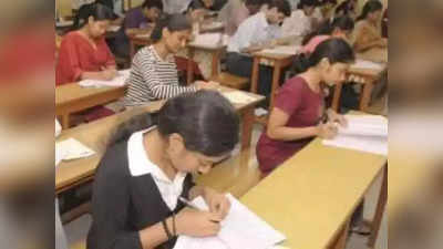 KVS Recruitment 2022: একাধিক শিক্ষক এবং অশিক্ষক পদে নিয়োগ, শীঘ্রই প্রকাশিত হবে বিজ্ঞপ্তি