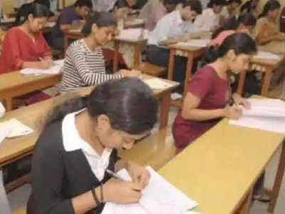 KVS Recruitment 2022: একাধিক শিক্ষক এবং অশিক্ষক পদে নিয়োগ, শীঘ্রই প্রকাশিত হবে বিজ্ঞপ্তি