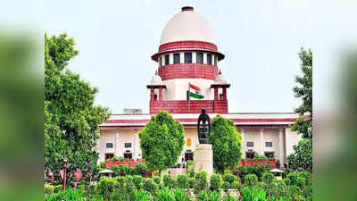 Supreme Court: తెలంగాణ ఎన్నికలు జాతకాల ఆధారంగా నడుస్తున్నాయి.. సుప్రీం కీలక వ్యాఖ్యలు 