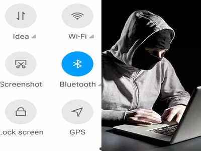 बापरे! Bluetooth च्या मदतीने सुद्धा हॅकर्स तुमचे डिटेल्स मिळवू शकतात, असे रहा अलर्ट