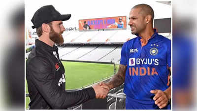 IND vs NZ Preview: భారత్, కివీస్‌ మూడో వన్డే‌.. క్రైస్ట్‌చర్చ్‌లో వర్షం కురిసే ఛాన్స్..?