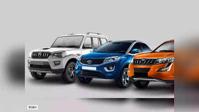 Tata Motors Hikes Prices: మంచి డిమాండ్ ఉన్న టాటా కార్ల ధరలు పెంపు.. ఇదే బాటలో..!