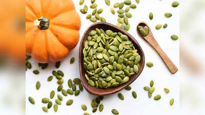 Pumpkin Seeds: గుమ్మడి గింజలు తింటే.. ఎన్ని ప్రయోజనాలో తెలుసా..!