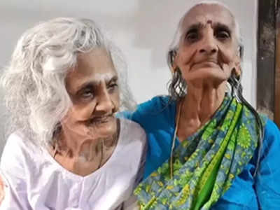 Viral Video: 80 বছরের বন্ধুত্বের রিইউনিয়ন! দুই বৃদ্ধার ভিডিয়ো দেখে আবেগঘন নেটপাড়া