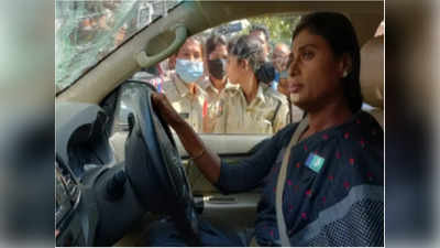 YS Sharmila News: आंध्र सीएम जगन रेड्डी की बहन शर्मिला को कार समेत उठा ले गई पुलिस, जानिए क्यों