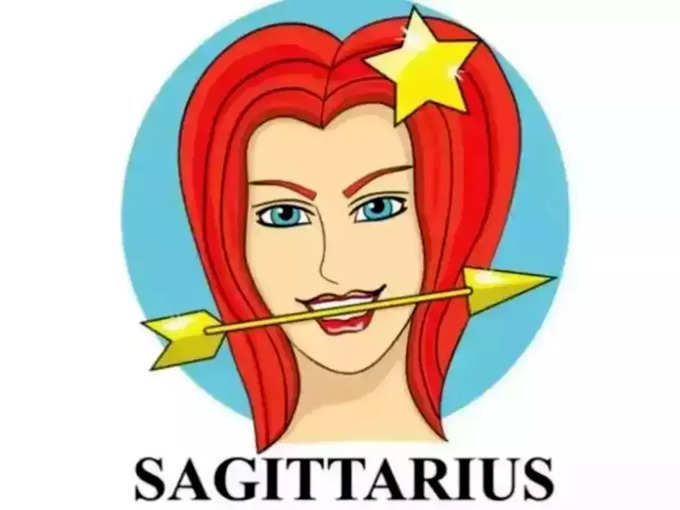​ధనుస్సు రాశి(Sagittarius)..
