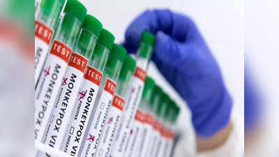 Monkeypox: குரங்கம்மை பெயர் மாற்றம் - புதிய பெயரை அறிவித்தது WHO
