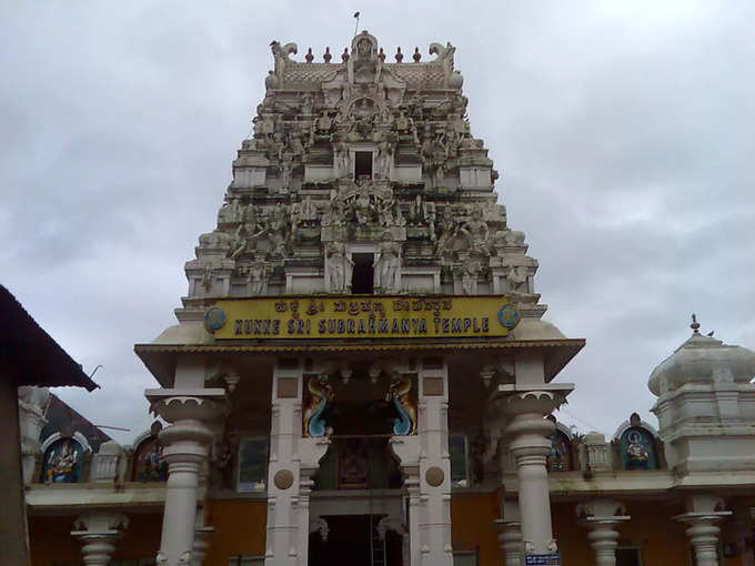 kukke sri subrahmanya swamy temple