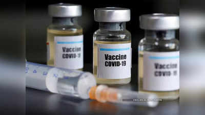 Covid Vaccine: ಕೋವಿಡ್ ಲಸಿಕೆಗೆ ಸಂಬಂಧಿಸಿದ ಸಾವಿಗೆ ನಾವು ಜವಾಬ್ದಾರಿ ಅಲ್ಲ; ಸುಪ್ರೀಂ ಕೋರ್ಟ್​ಗೆ ಕೇಂದ್ರದ ಸ್ಪಷ್ಟನೆ