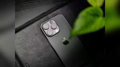 iPhone 15 Specification: পরবর্তী আইফোনে থাকছে সনি ক্যামেরা, ভরসা জাপানি প্রযুক্তিতে!