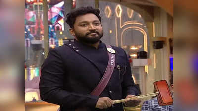 Bigboss tamil6: விக்ரமனின் திருமணத்தை நினைத்து கண்ணீர் விட்ட அவரது தந்தை..ஏன் தெரியுமா ?