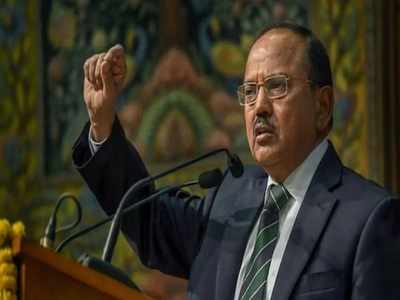 Ajit Doval: ಭಯೋತ್ಪಾದನೆ ನಿಗ್ರಹಿಸಲು ಪ್ರಗತಿಪರ ಚಿಂತನೆ ಹರಡಿ: ಇಸ್ಲಾಂ ಧರ್ಮ ಗುರುಗಳಿಗೆ ಅಜಿತ್ ದೋವಲ್ ಸಲಹೆ