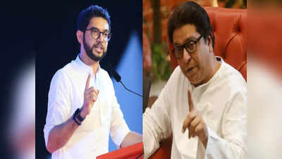 Aaditya Thackeray: आदित्य ठाकरेंनी एकाच वाक्यात राज ठाकरेंचा विषय संपवला, म्हणाले...