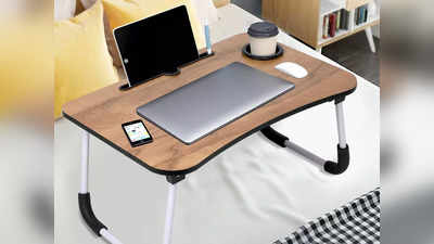 वजन में काफी हल्के हैं ये फोल्डेबल Laptop Table, वर्क, स्टडी के साथ ही आएंगे कई काम