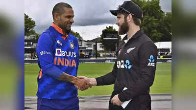 IND vs NZ: तिसऱ्या वनडेसाठी झोप मोड होणार; जाणून घ्या कधी आणि कुठे होणार लाइव्ह स्ट्रीमिंग
